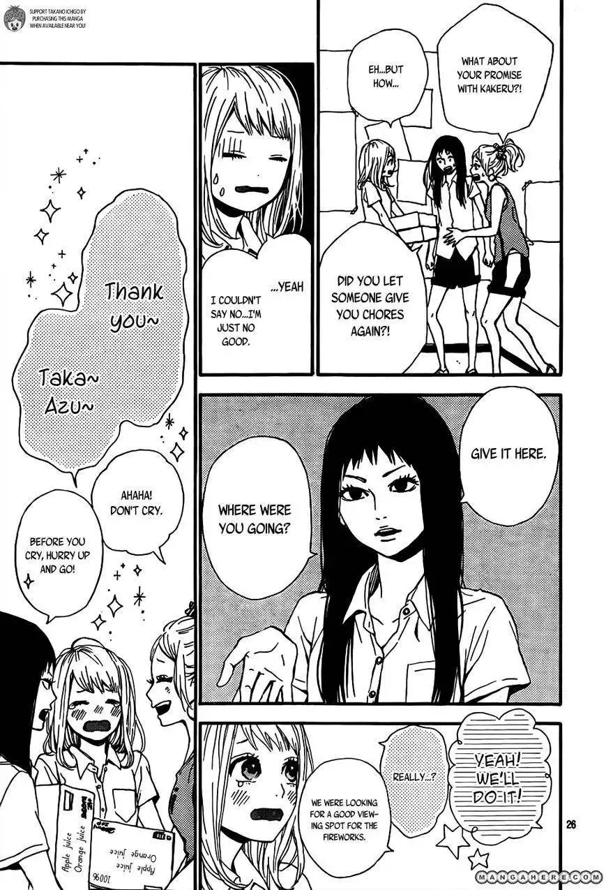 Orange (TAKANO Ichigo) Chapter 7 26